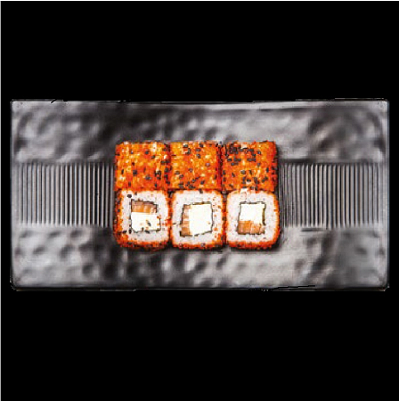 Уссурийский